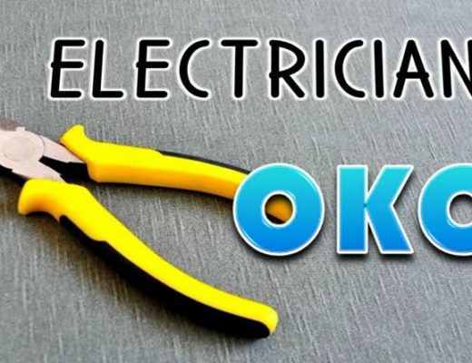 Best Electricians OKC