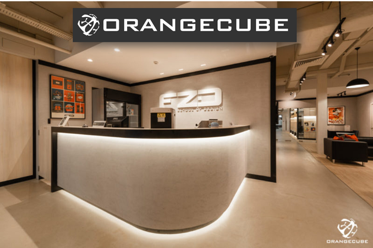 The Orange Cube's Logo