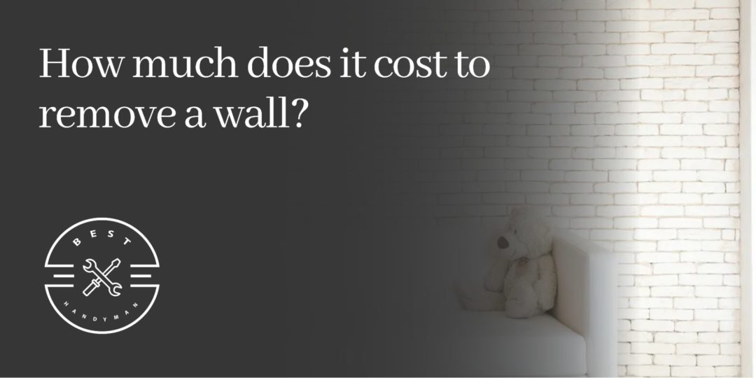How much does it cost to remove a wall